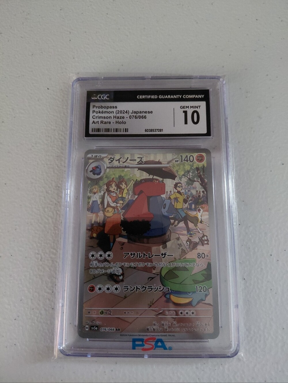 Probopass Crimson Haze Holo Card - CGC Gem Mint 10